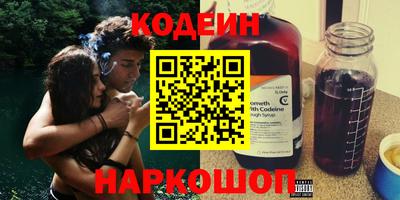 каннабис Берёзовский