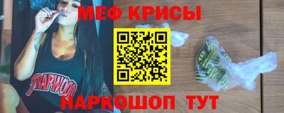 каннабис Берёзовский