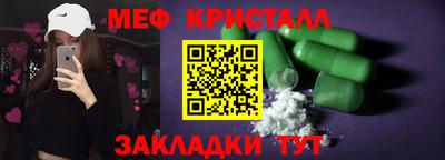 каннабис Берёзовский