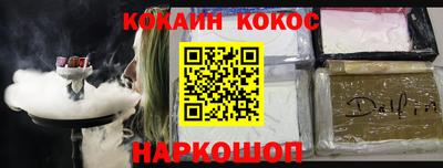 каннабис Берёзовский