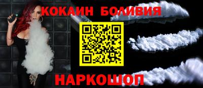 каннабис Берёзовский