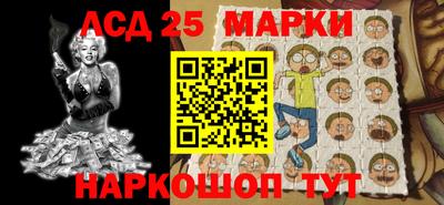 каннабис Берёзовский
