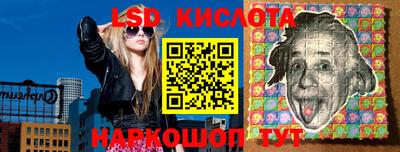 винт Бийск