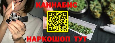 винт Бийск