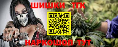 винт Бийск