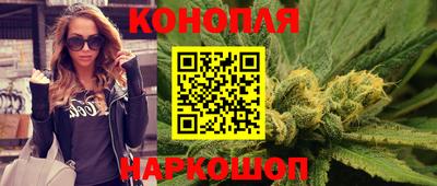 винт Бийск