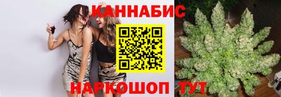 винт Бийск