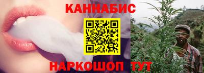 винт Бийск