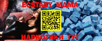 каннабис Берёзовский
