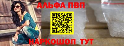 каннабис Берёзовский