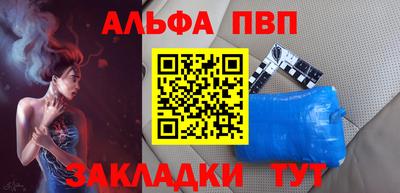 каннабис Берёзовский