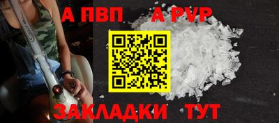 каннабис Берёзовский