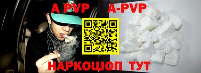 каннабис Берёзовский