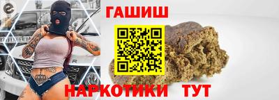 каннабис Берёзовский