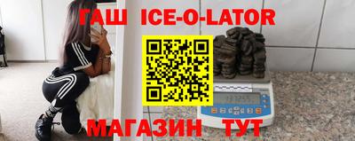 каннабис Берёзовский