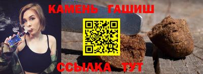 винт Бийск