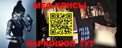 каннабис Берёзовский
