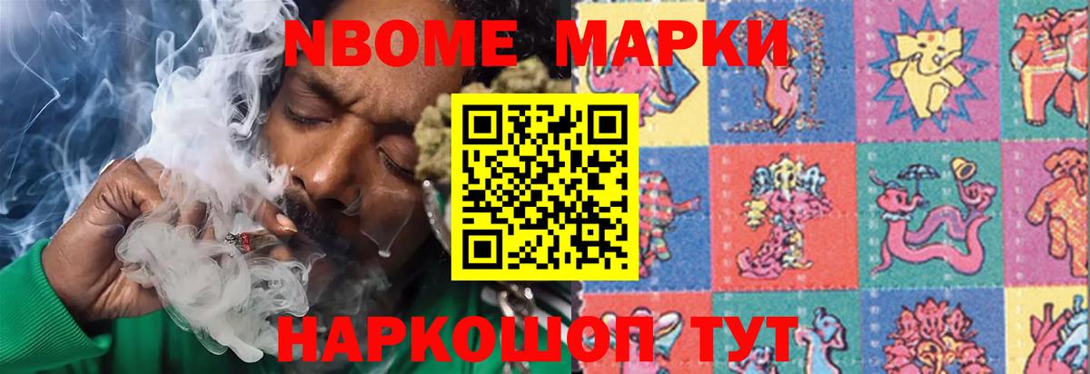 Лсд 25 экстази ecstasy  Лсд 25 экстази ecstasy  МЕГА ССЫЛКА  Волгодонск  Вход с VPN 